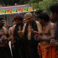 Vidharth's Gurusamy Movie New - Stills | Picture 104531